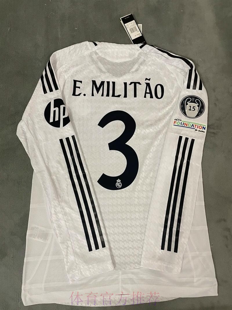 塞尔塔主帅谈向米利唐要球衣:儿子要的 他是世一卫 塞尔塔主帅谈向米利唐要球衣:儿子要的 他是世一卫