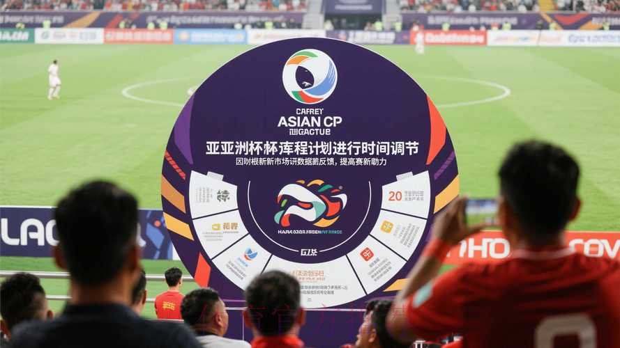 世界杯滚球安全全站 世界杯滚球安全全站