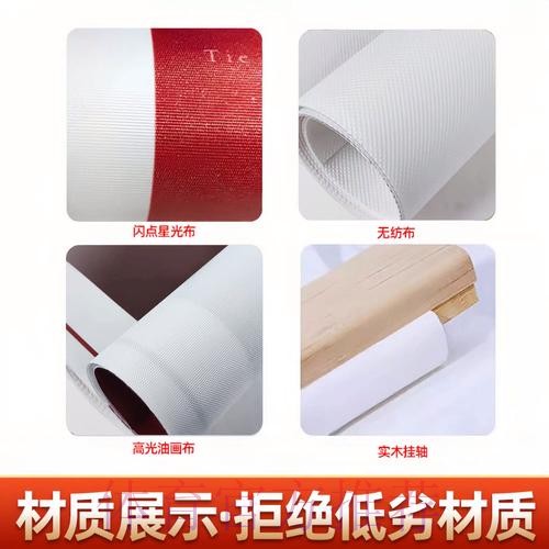 世界杯下注软件入口地址 世界杯下注软件入口地址